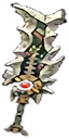 سيف يدين حرس الأجداد